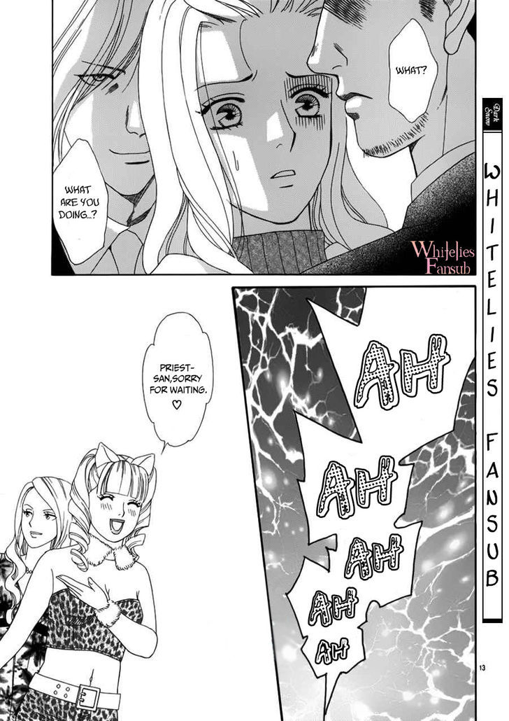 Who's Mephistopheles? Vol. 1 Ch. 2 第16页