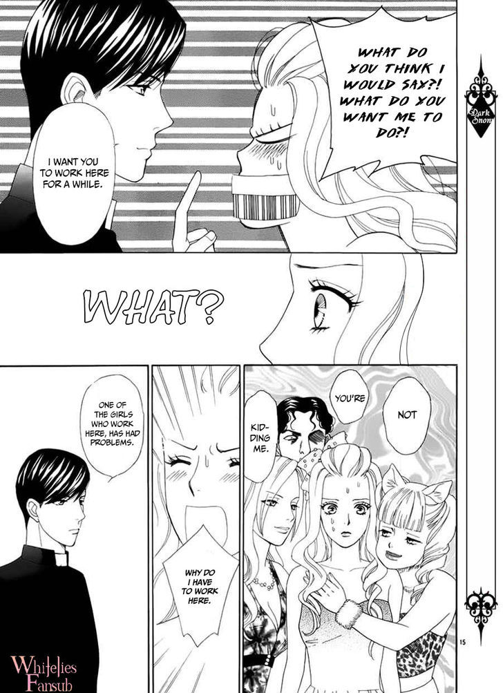 Who's Mephistopheles? Vol. 1 Ch. 2 第19页