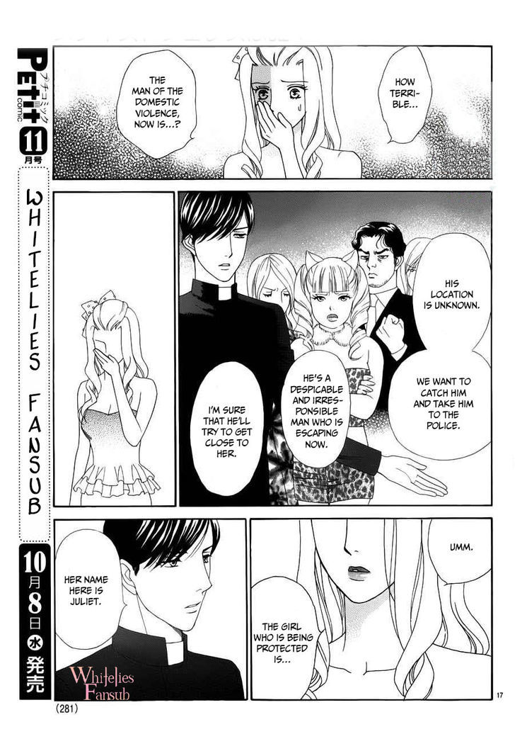 Who's Mephistopheles? Vol. 1 Ch. 2 第21页