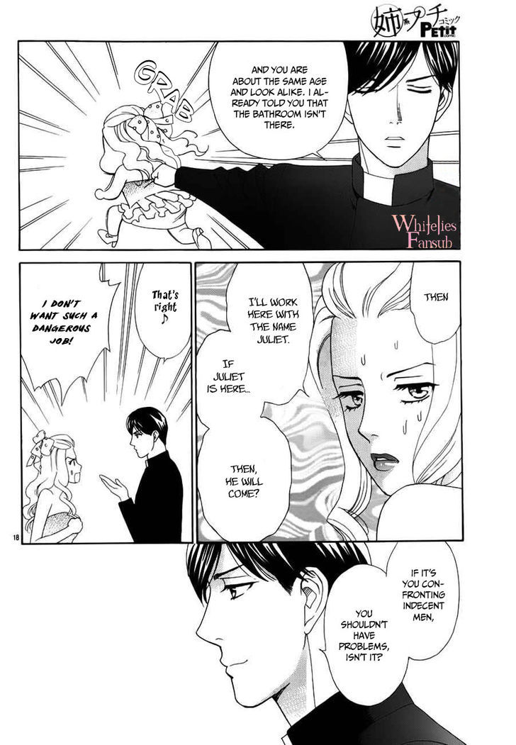 Who's Mephistopheles? Vol. 1 Ch. 2 第22页