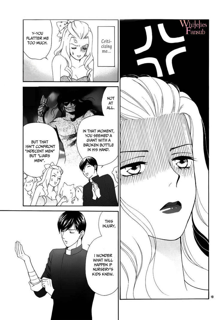 Who's Mephistopheles? Vol. 1 Ch. 2 第23页