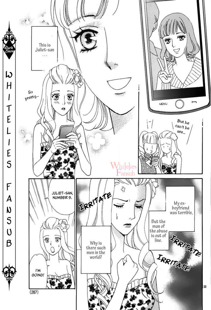 Who's Mephistopheles? Vol. 1 Ch. 2 第27页