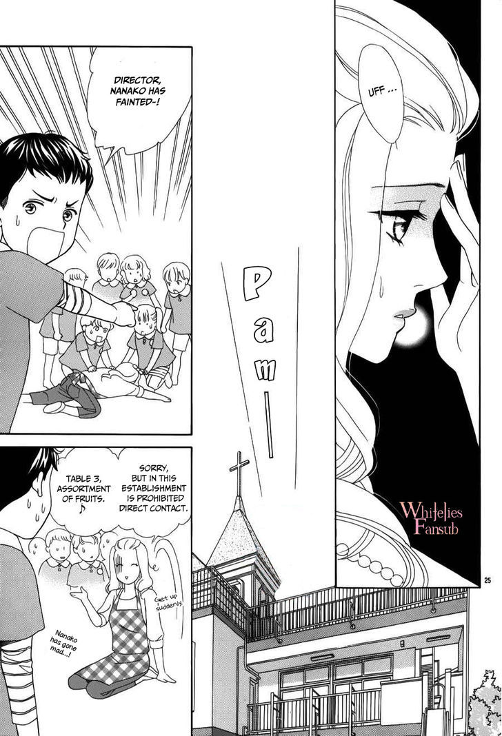 Who's Mephistopheles? Vol. 1 Ch. 2 第29页
