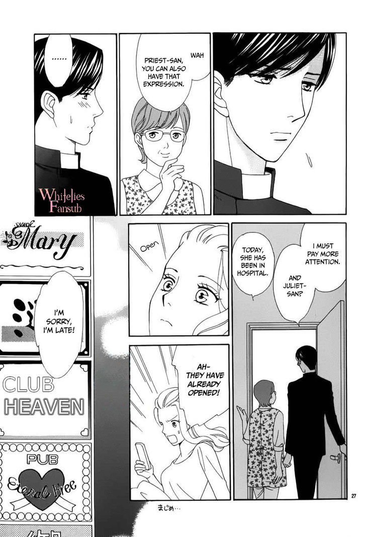 Who's Mephistopheles? Vol. 1 Ch. 2 第31页