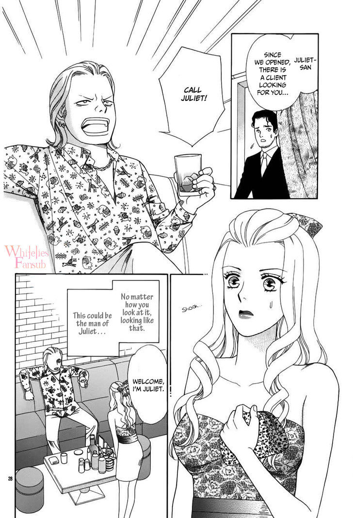 Who's Mephistopheles? Vol. 1 Ch. 2 第32页