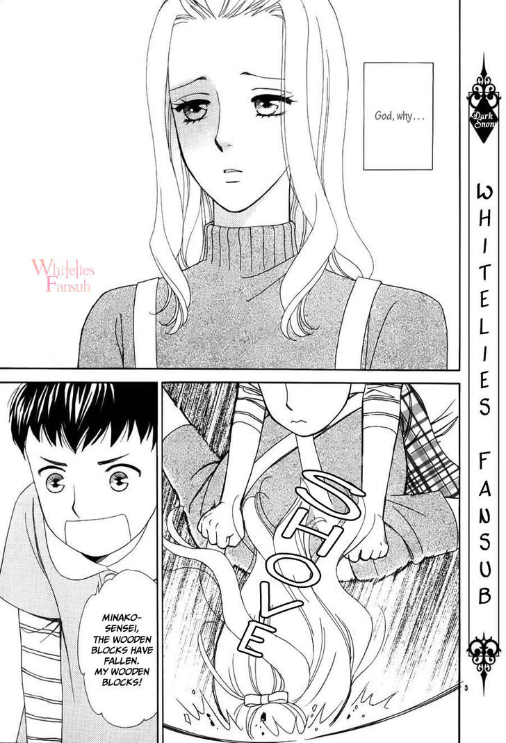 Who's Mephistopheles? Vol. 1 Ch. 2 第5页