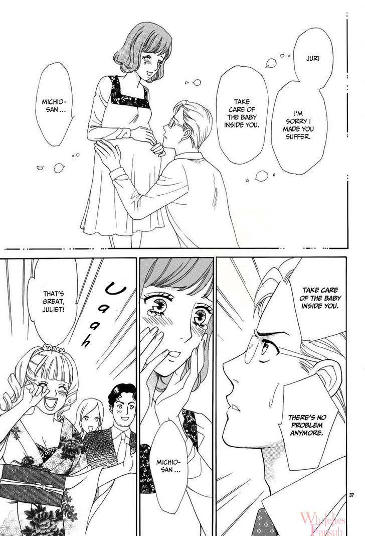 Who's Mephistopheles? Vol. 1 Ch. 2 第41页