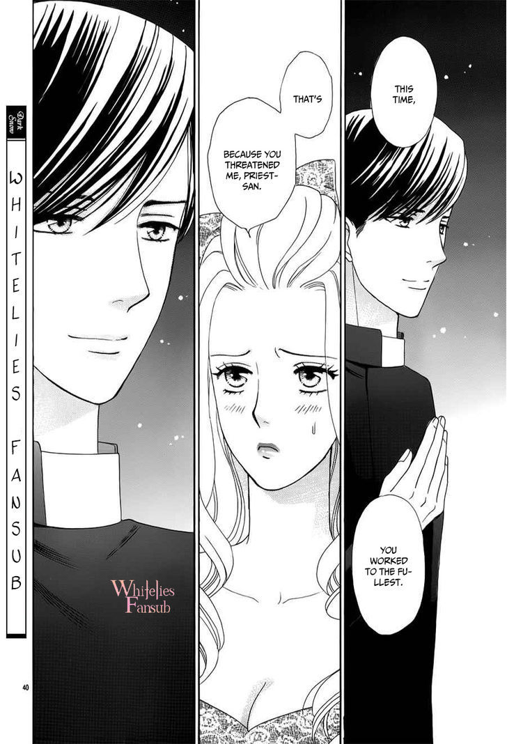 Who's Mephistopheles? Vol. 1 Ch. 2 第44页