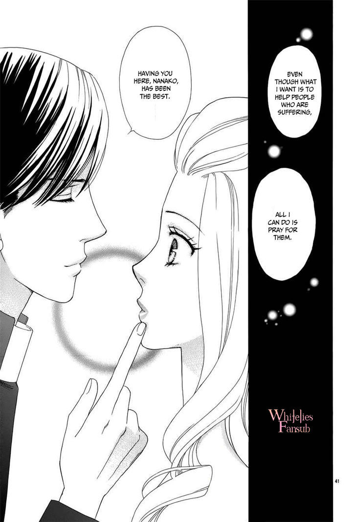 Who's Mephistopheles? Vol. 1 Ch. 2 第45页