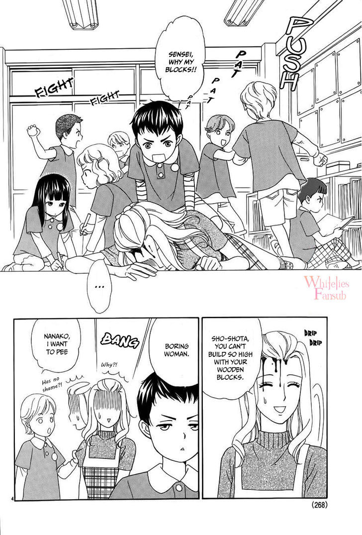 Who's Mephistopheles? Vol. 1 Ch. 2 第6页