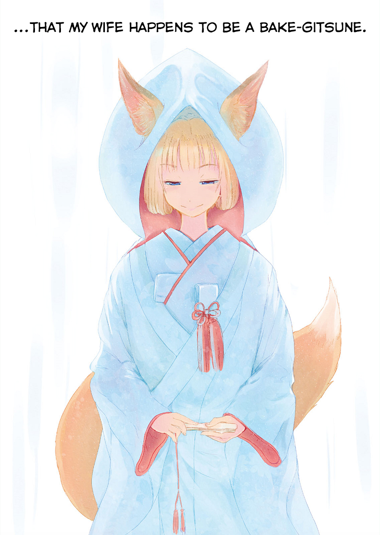 Kitsune no Oyome-chan 第7页