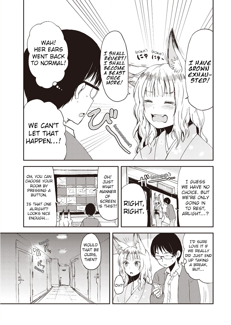 Kitsune no Oyome-chan When My Kitsune Wife And I Went Out For A Date 第13页