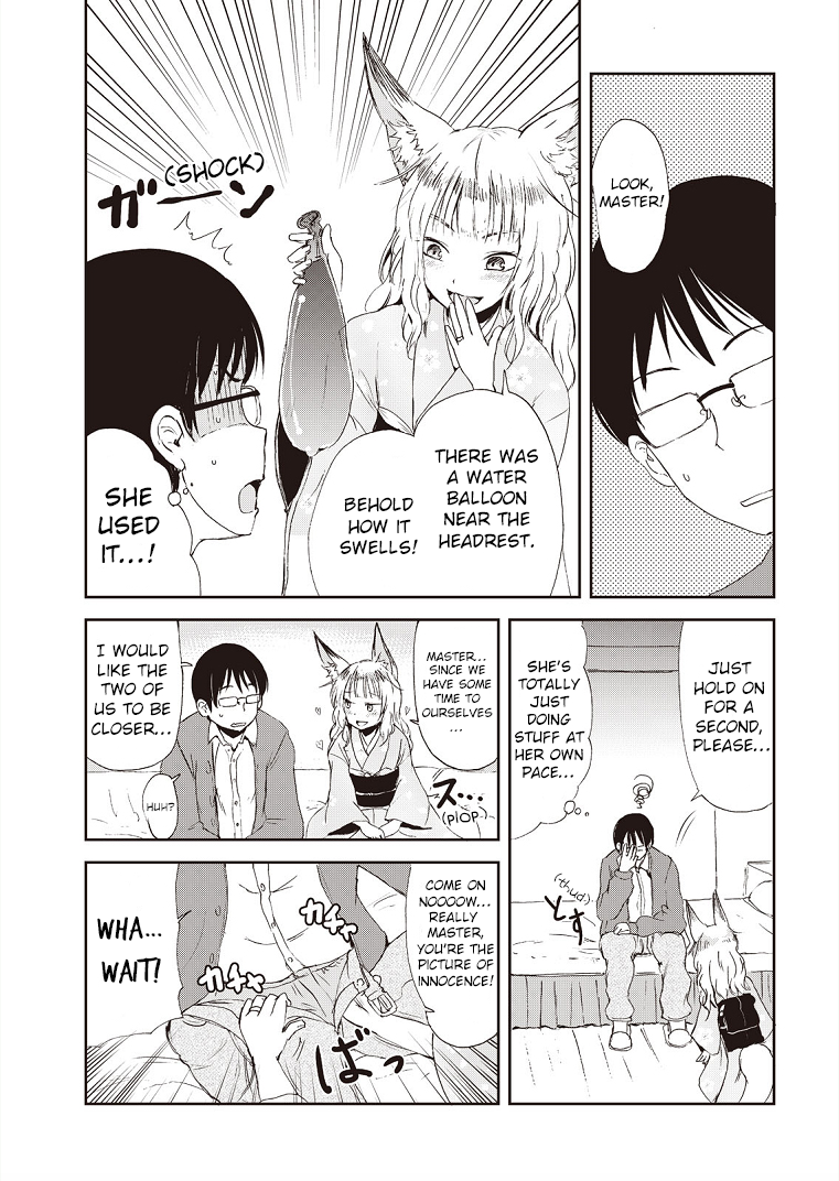 Kitsune no Oyome-chan When My Kitsune Wife And I Went Out For A Date 第15页