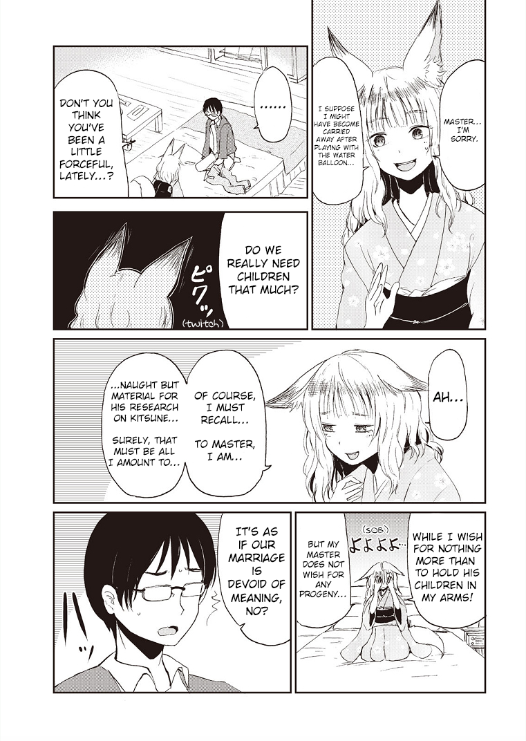 Kitsune no Oyome-chan When My Kitsune Wife And I Went Out For A Date 第17页