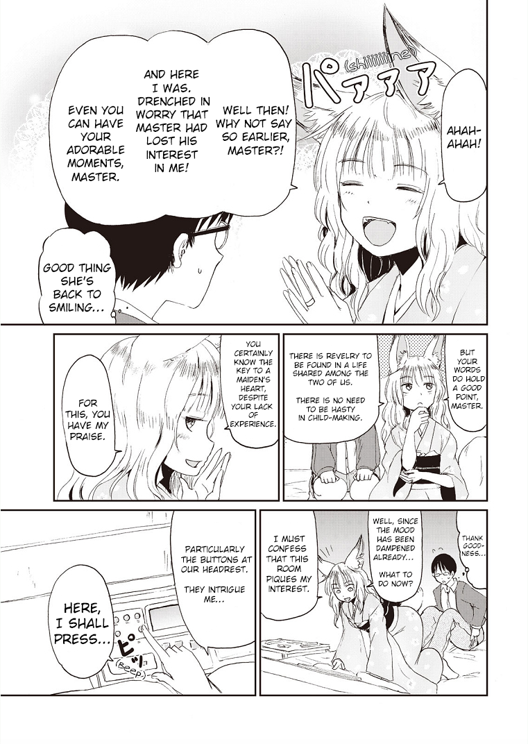 Kitsune no Oyome-chan When My Kitsune Wife And I Went Out For A Date 第19页