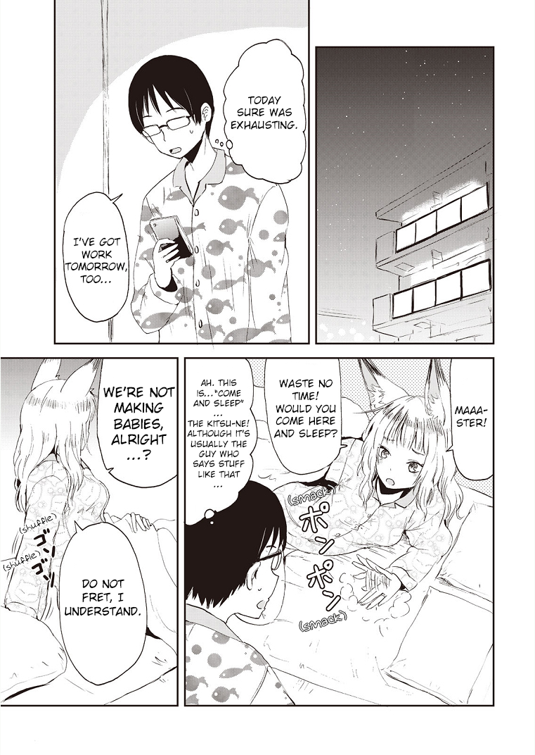 Kitsune no Oyome-chan When My Kitsune Wife And I Went Out For A Date 第21页