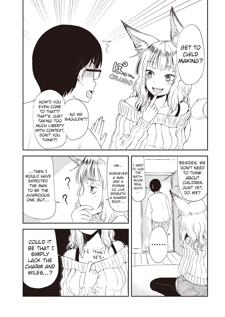Kitsune no Oyome-chan When My Kitsune Wife And I Went Out For A Date 第5页