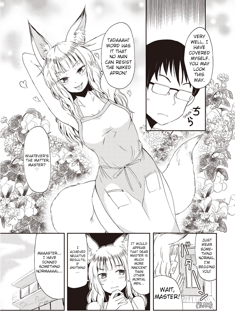 Kitsune no Oyome-chan When My Kitsune Wife And I Went Out For A Date 第7页