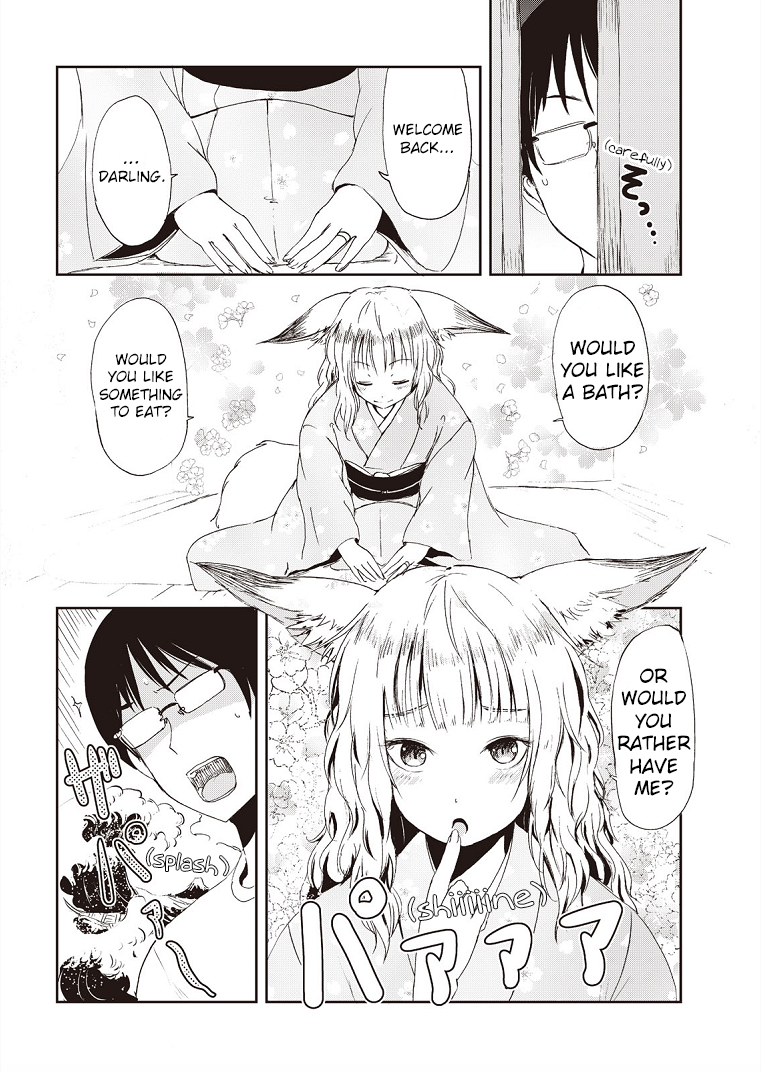 Kitsune no Oyome-chan When My Kitsune Wife And I Went Out For A Date 第8页