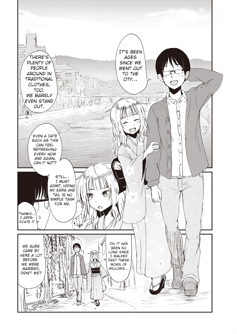 Kitsune no Oyome-chan When My Kitsune Wife And I Went Out For A Date 第10页