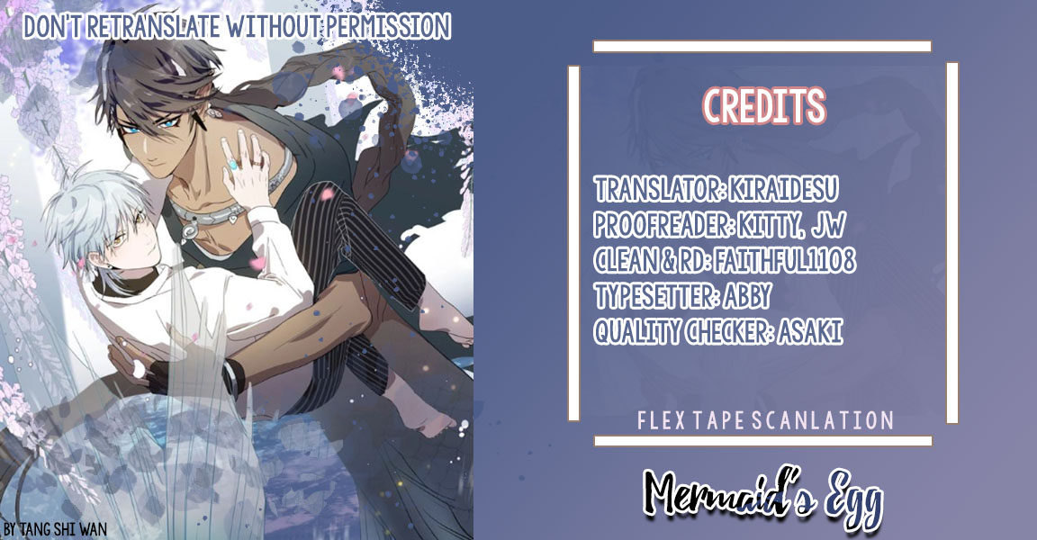 Mermaid's Egg Ch. 3 第1页