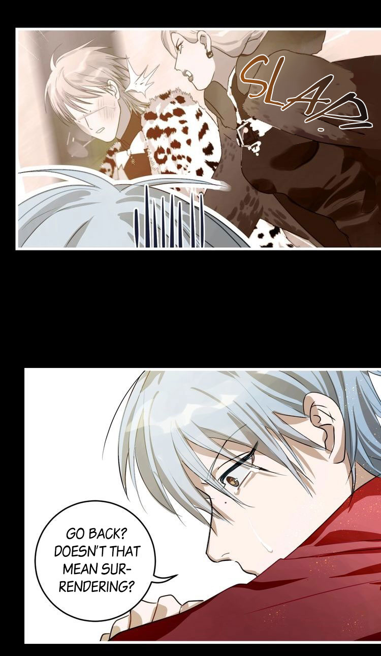 Mermaid's Egg Ch. 3 第13页