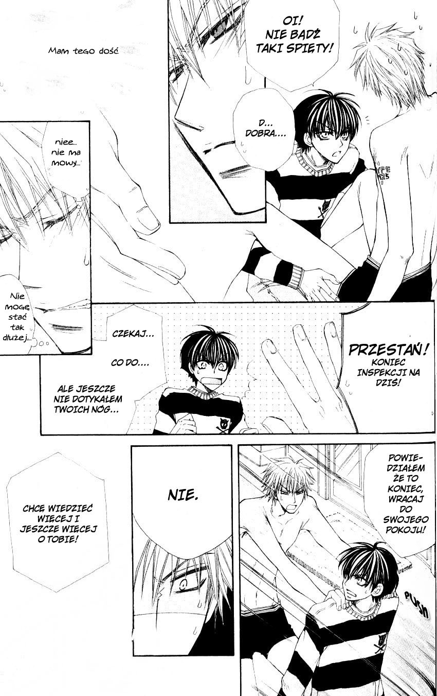 Mamiya Seitai Ningyouten Vol. 1 Ch. 2.1 第18页