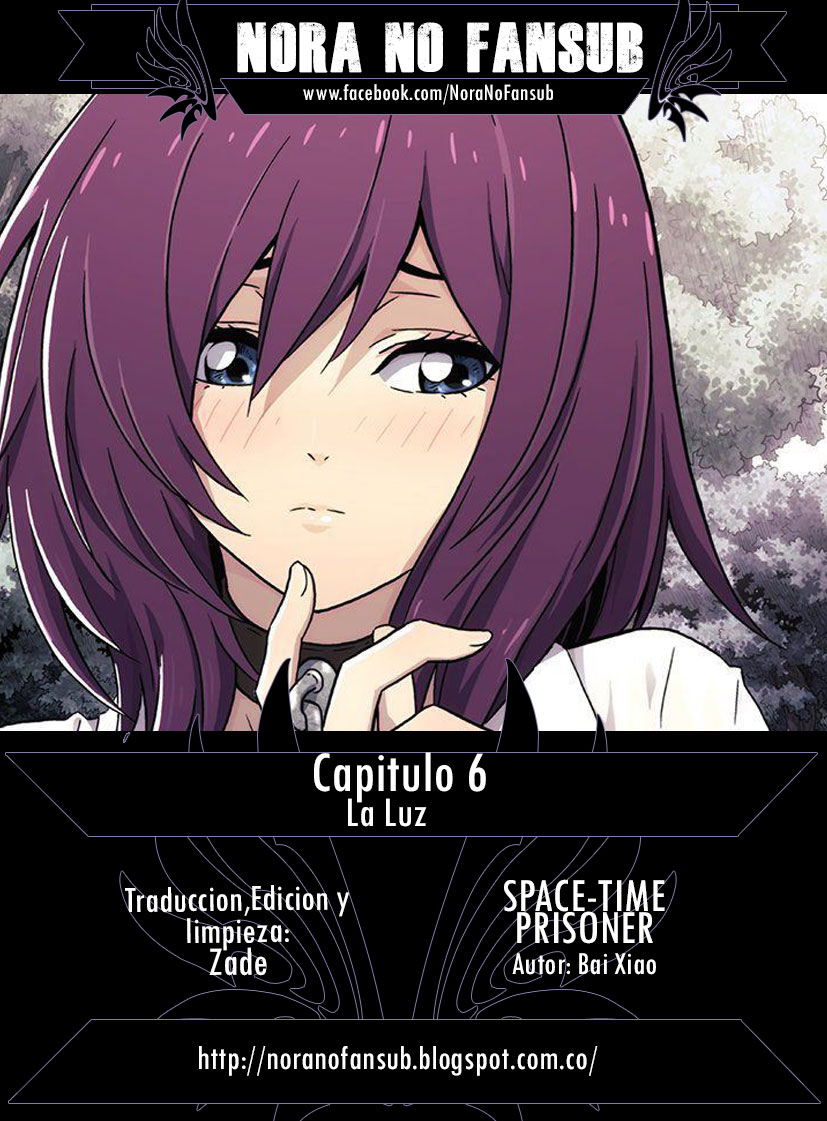 Space-Time Prisoner Ch. 6 第1页