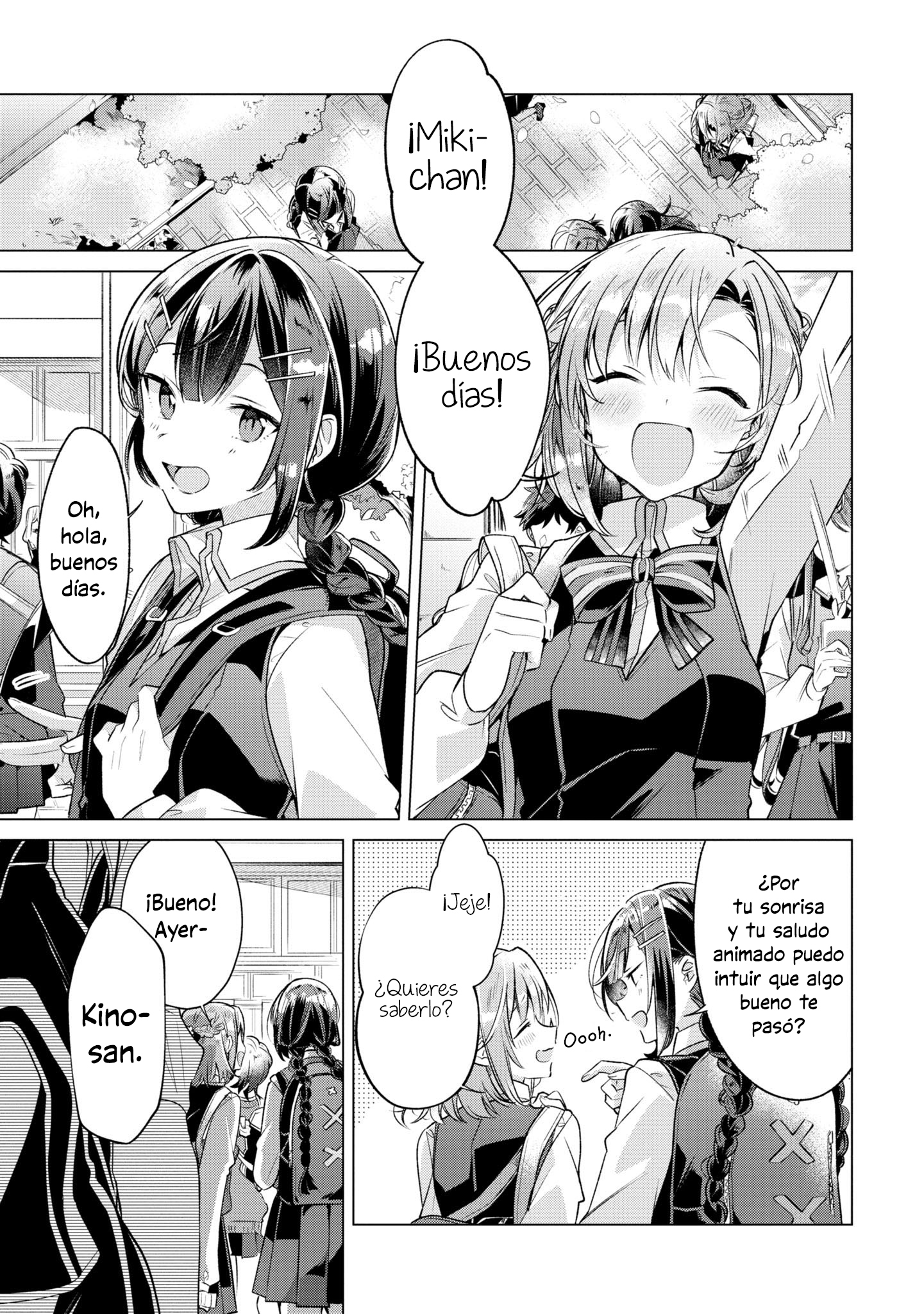 Sasayaku You ni Koi wo Utau Su Tiempo Juntas Después de Clases. 第1页