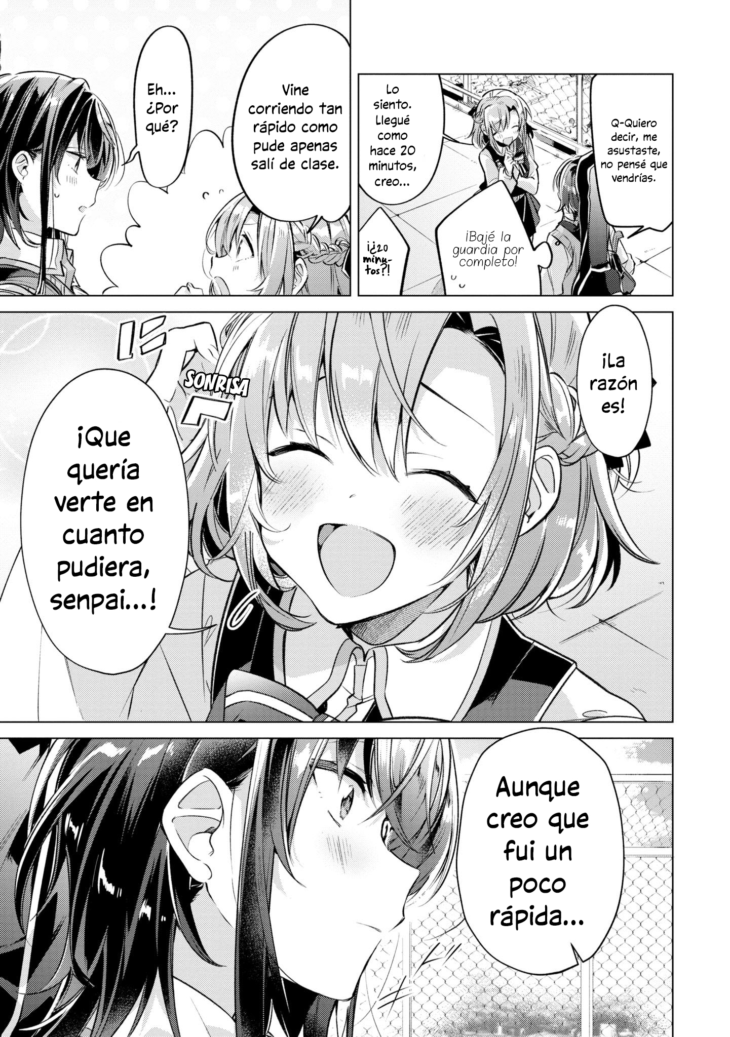 Sasayaku You ni Koi wo Utau Su Tiempo Juntas Después de Clases. 第11页