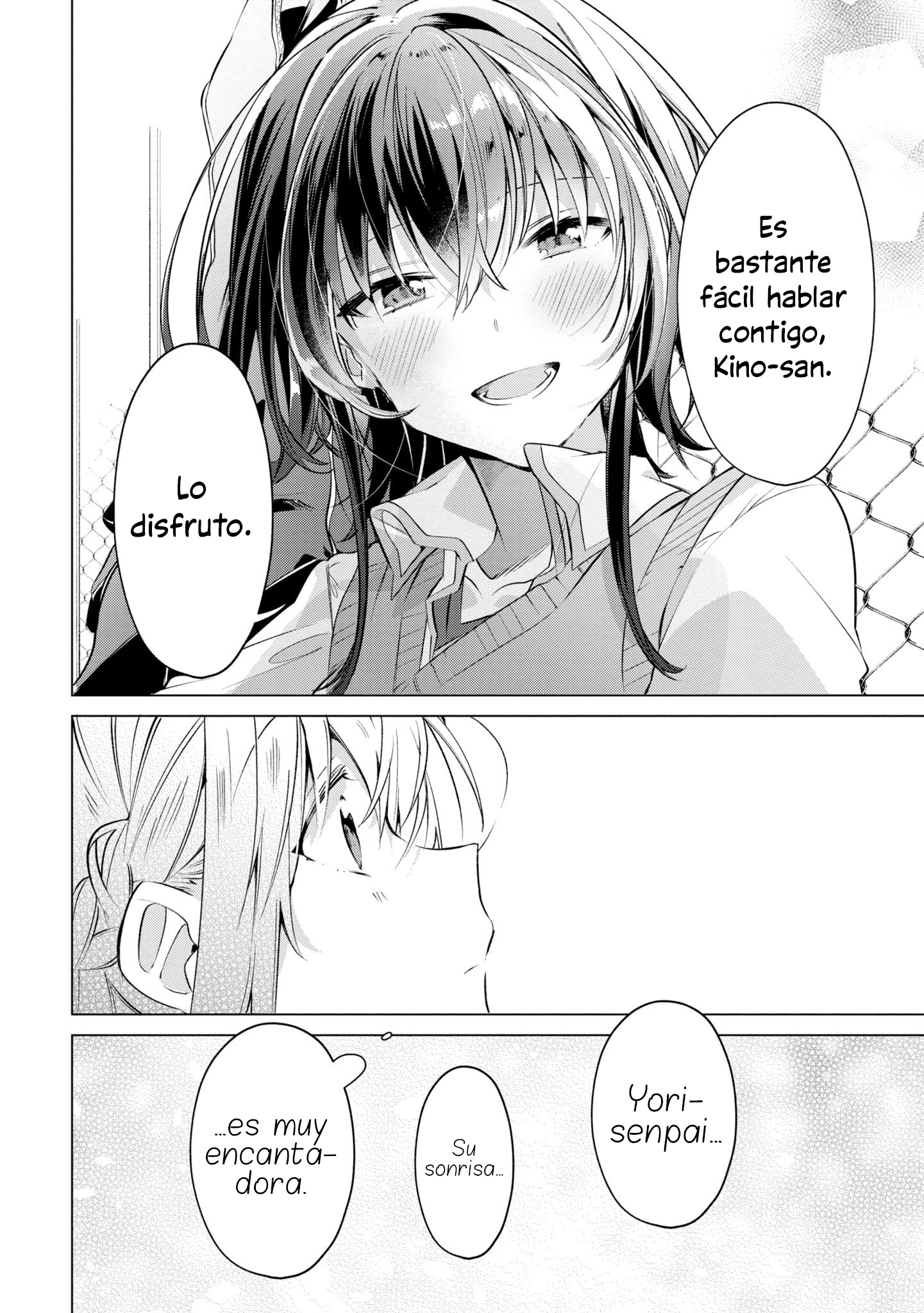 Sasayaku You ni Koi wo Utau Su Tiempo Juntas Después de Clases. 第14页