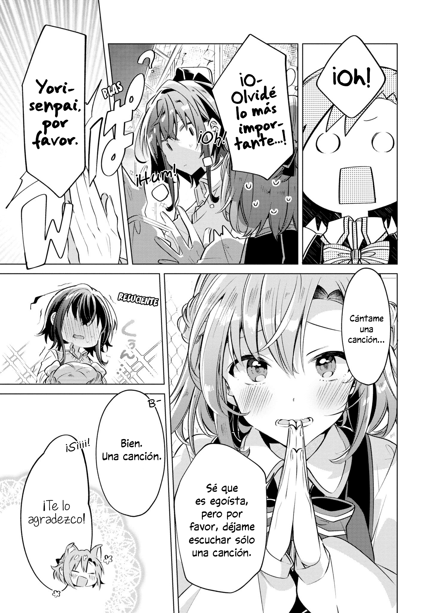 Sasayaku You ni Koi wo Utau Su Tiempo Juntas Después de Clases. 第15页