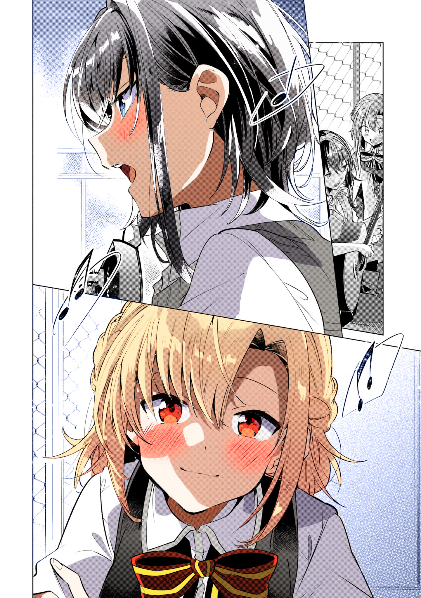 Sasayaku You ni Koi wo Utau Su Tiempo Juntas Después de Clases. 第16页