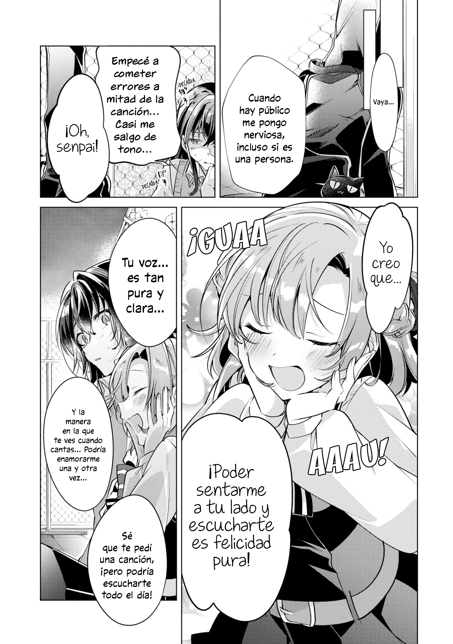 Sasayaku You ni Koi wo Utau Su Tiempo Juntas Después de Clases. 第17页