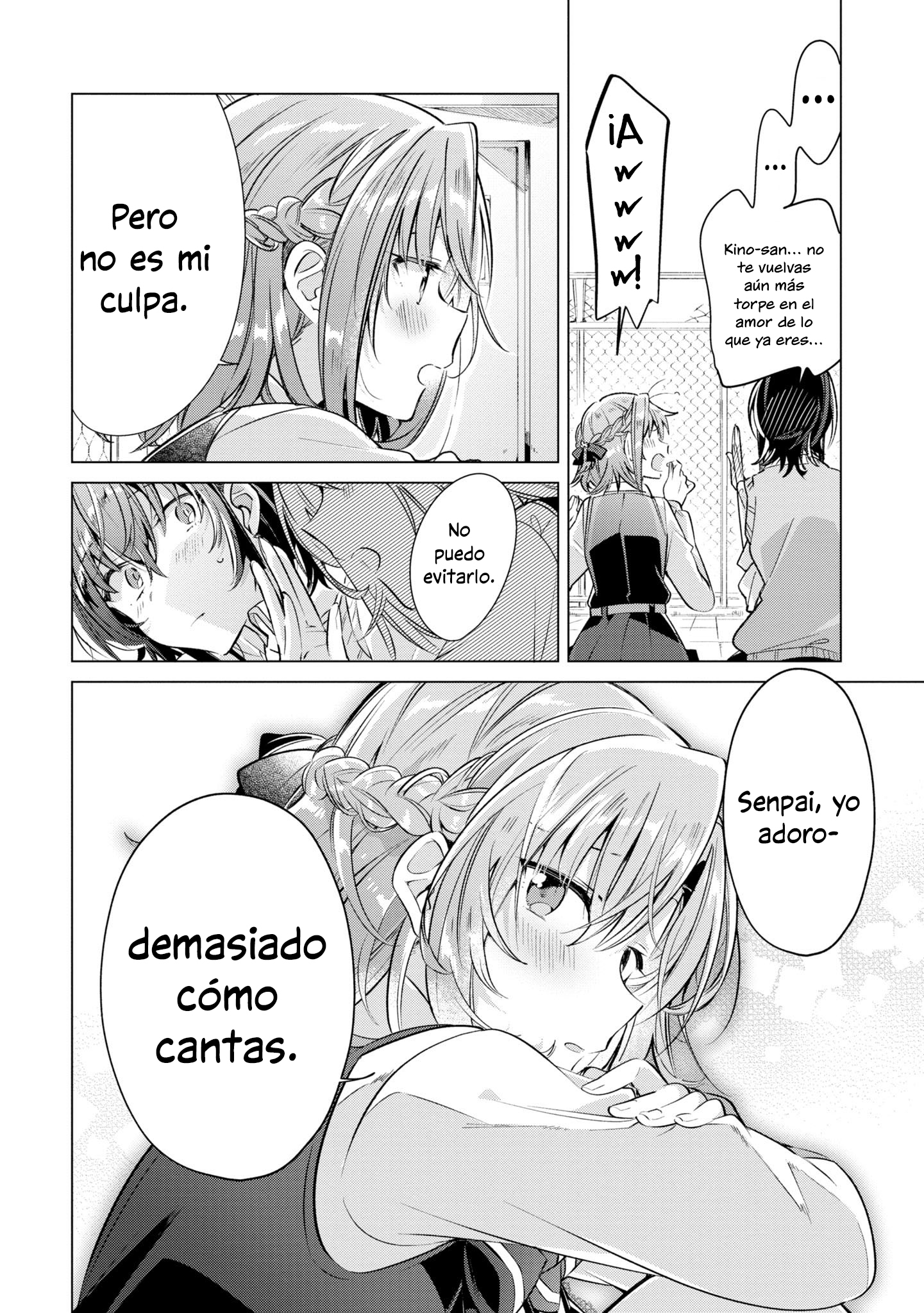Sasayaku You ni Koi wo Utau Su Tiempo Juntas Después de Clases. 第18页