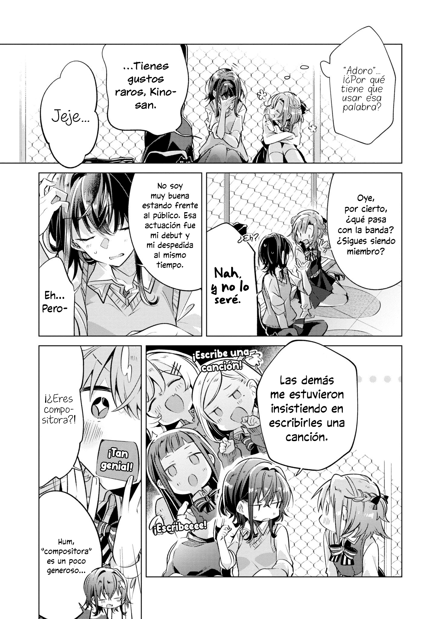 Sasayaku You ni Koi wo Utau Su Tiempo Juntas Después de Clases. 第19页