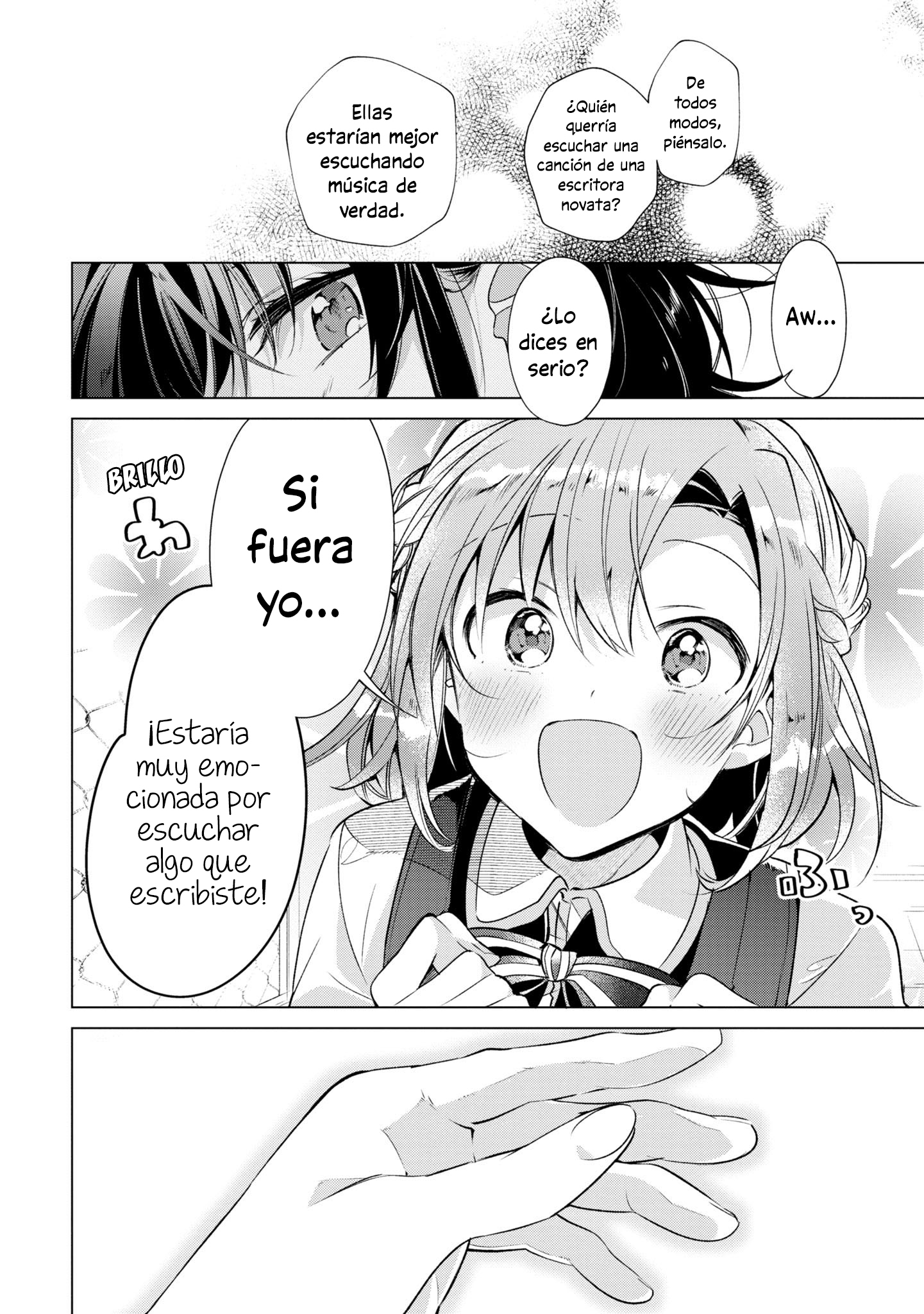 Sasayaku You ni Koi wo Utau Su Tiempo Juntas Después de Clases. 第20页