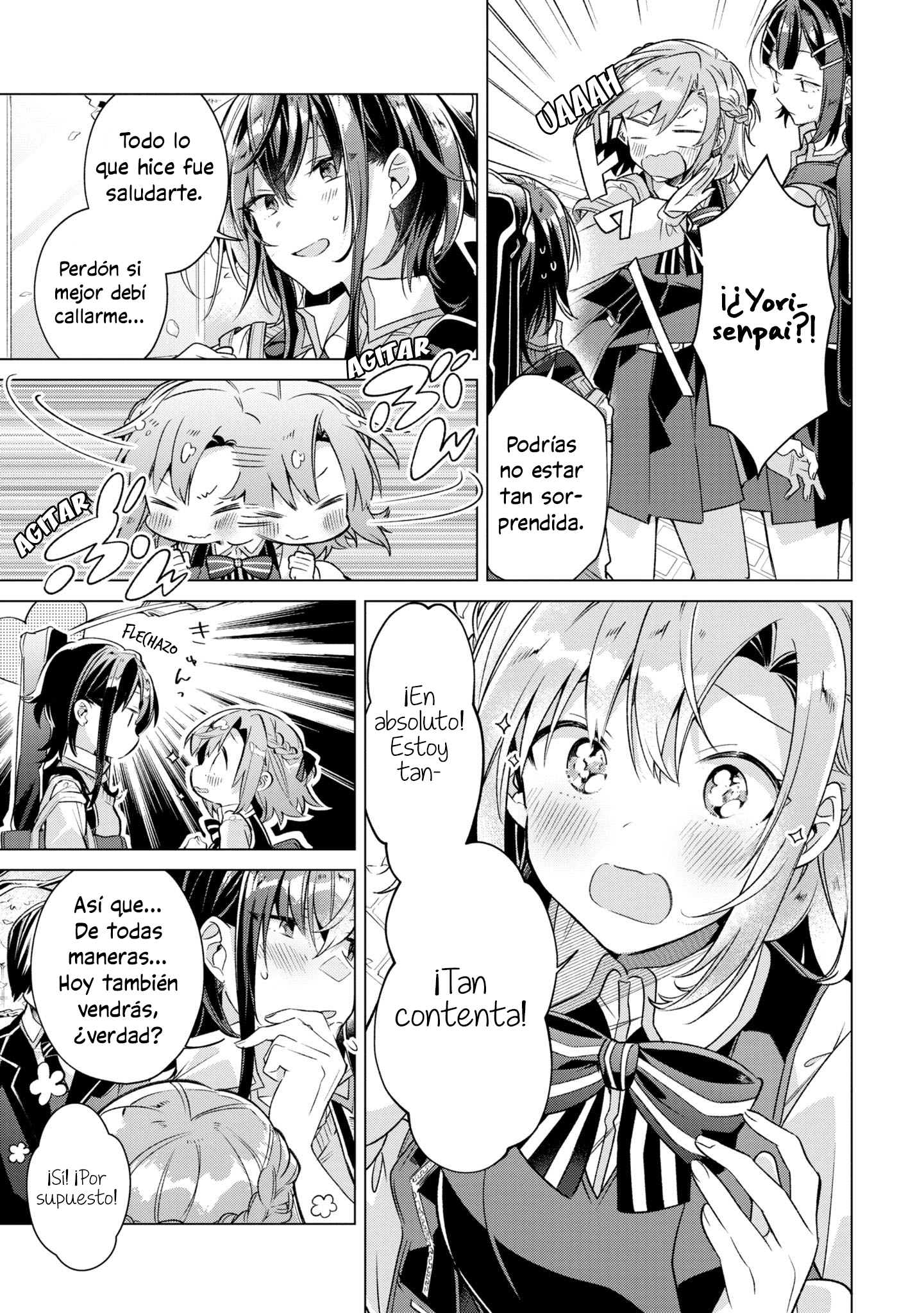 Sasayaku You ni Koi wo Utau Su Tiempo Juntas Después de Clases. 第3页