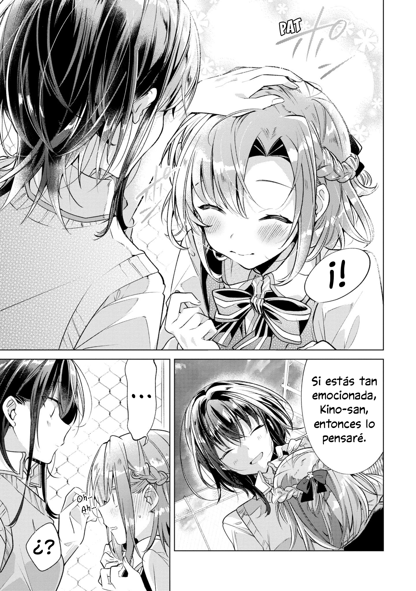 Sasayaku You ni Koi wo Utau Su Tiempo Juntas Después de Clases. 第21页