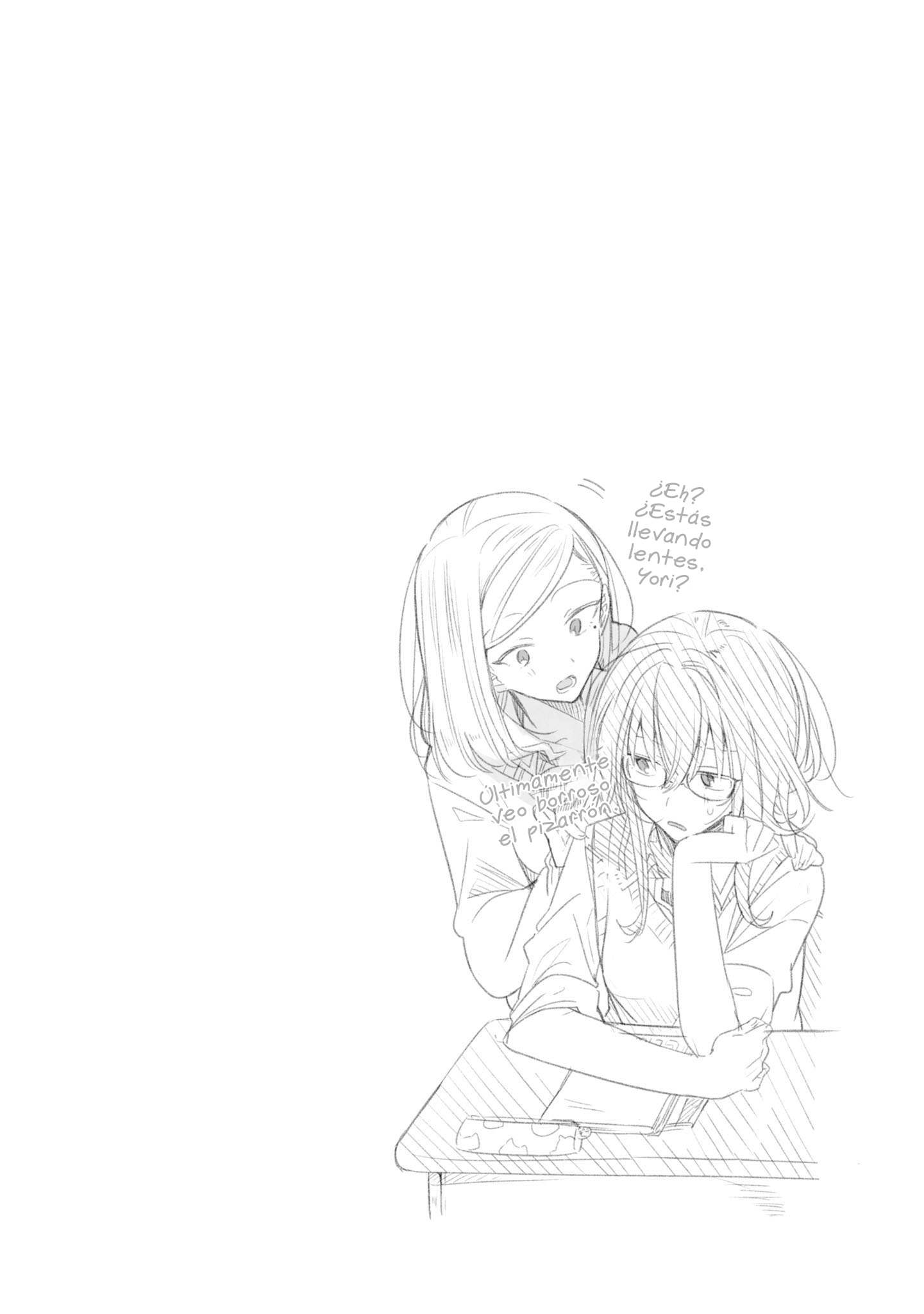 Sasayaku You ni Koi wo Utau Su Tiempo Juntas Después de Clases. 第26页