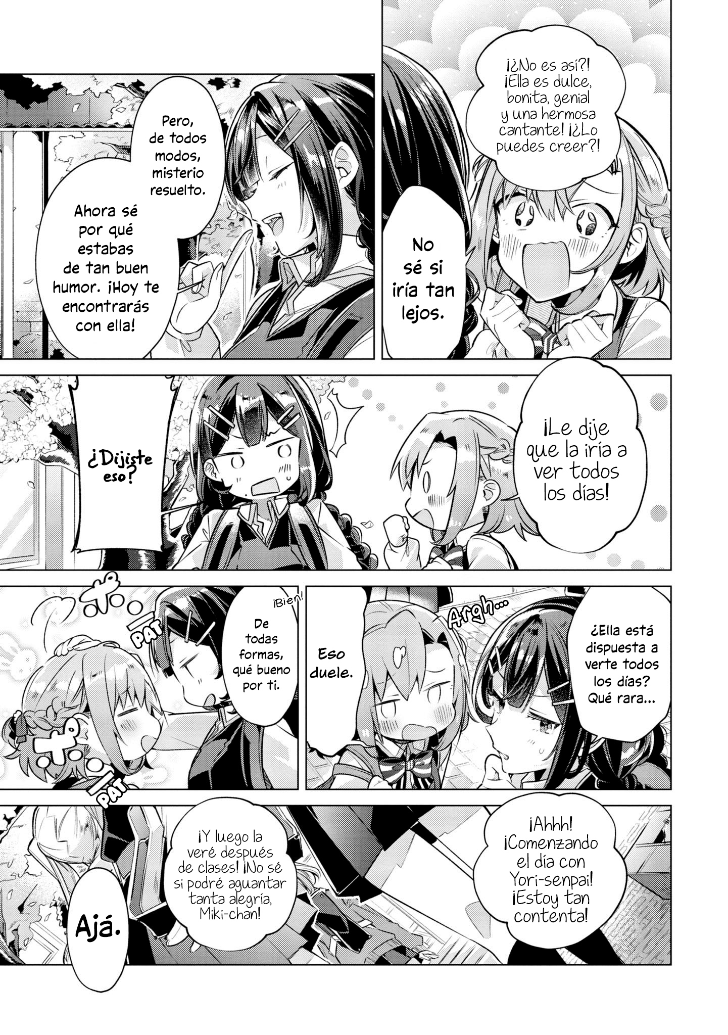 Sasayaku You ni Koi wo Utau Su Tiempo Juntas Después de Clases. 第5页
