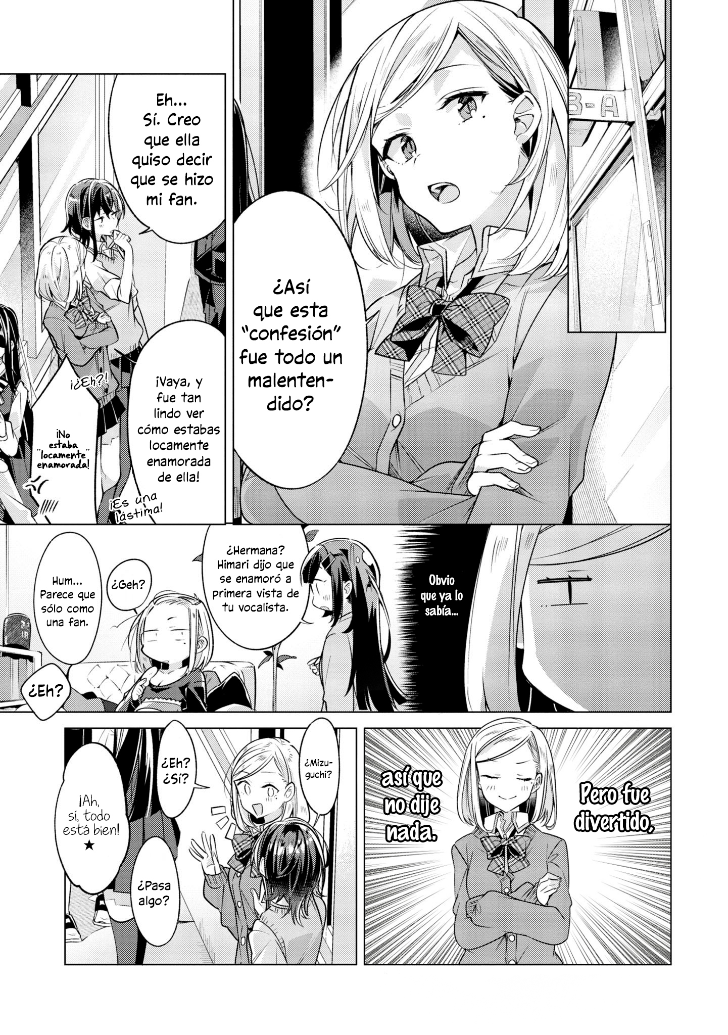 Sasayaku You ni Koi wo Utau Su Tiempo Juntas Después de Clases. 第7页