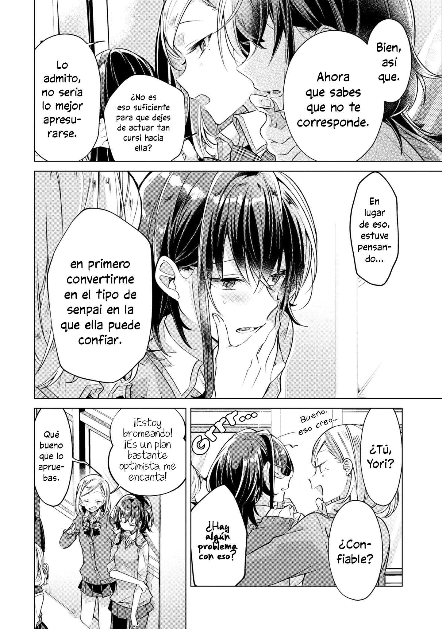 Sasayaku You ni Koi wo Utau Su Tiempo Juntas Después de Clases. 第8页
