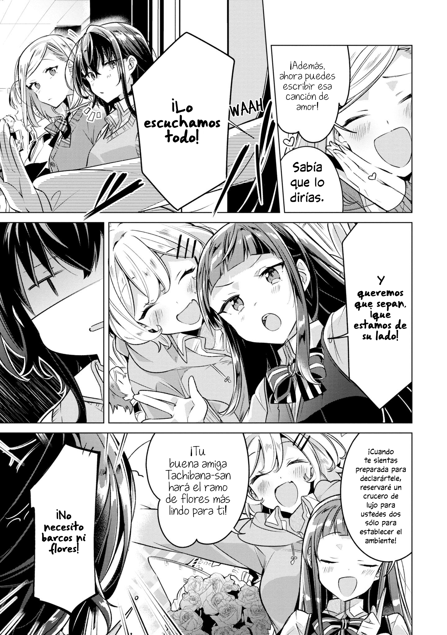 Sasayaku You ni Koi wo Utau Su Tiempo Juntas Después de Clases. 第9页