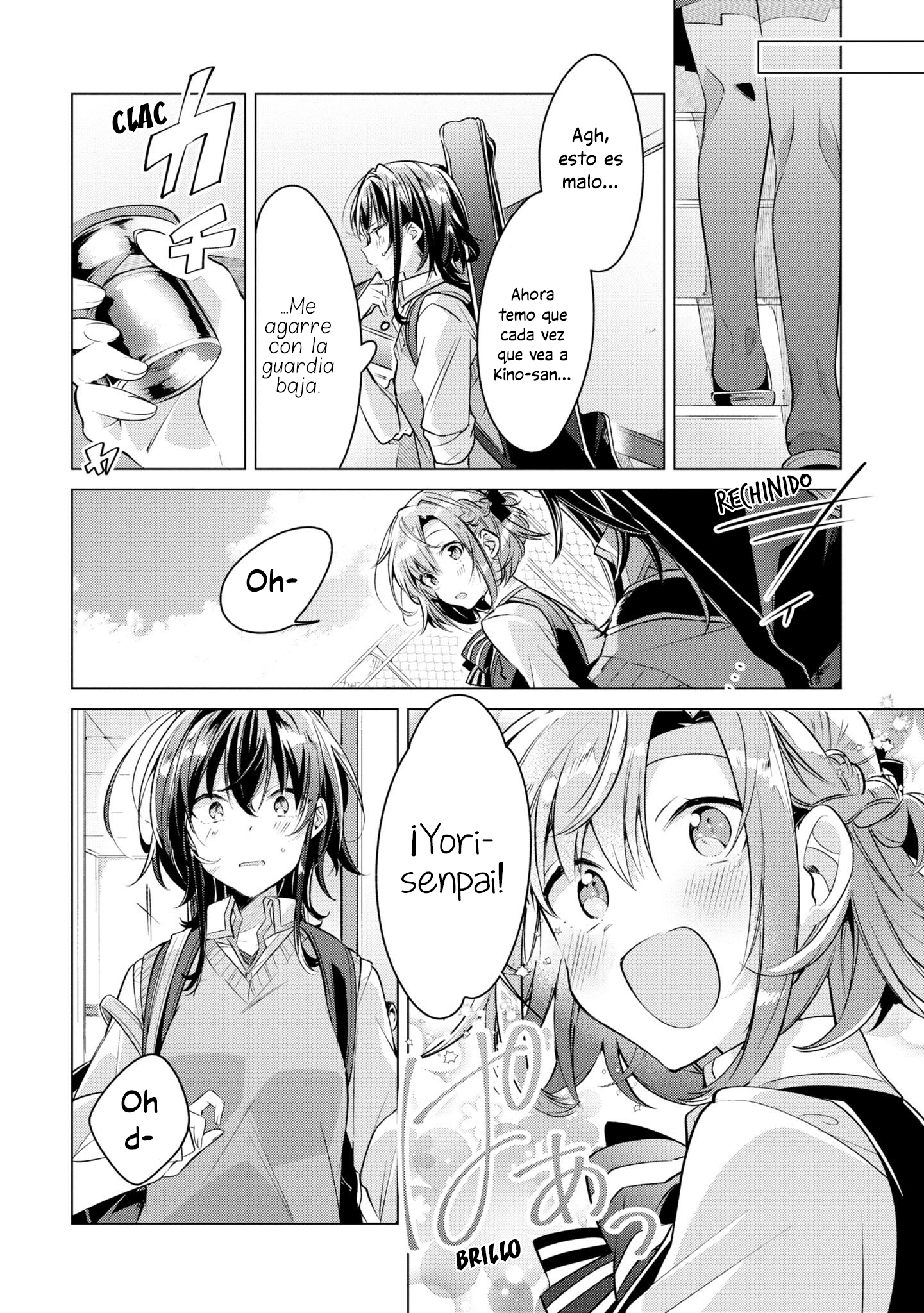 Sasayaku You ni Koi wo Utau Su Tiempo Juntas Después de Clases. 第10页