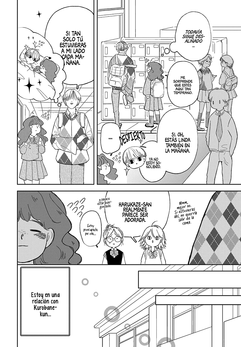 Raou-kun wa Watashi ni Kamau Selfis y una sorpresa 第4页