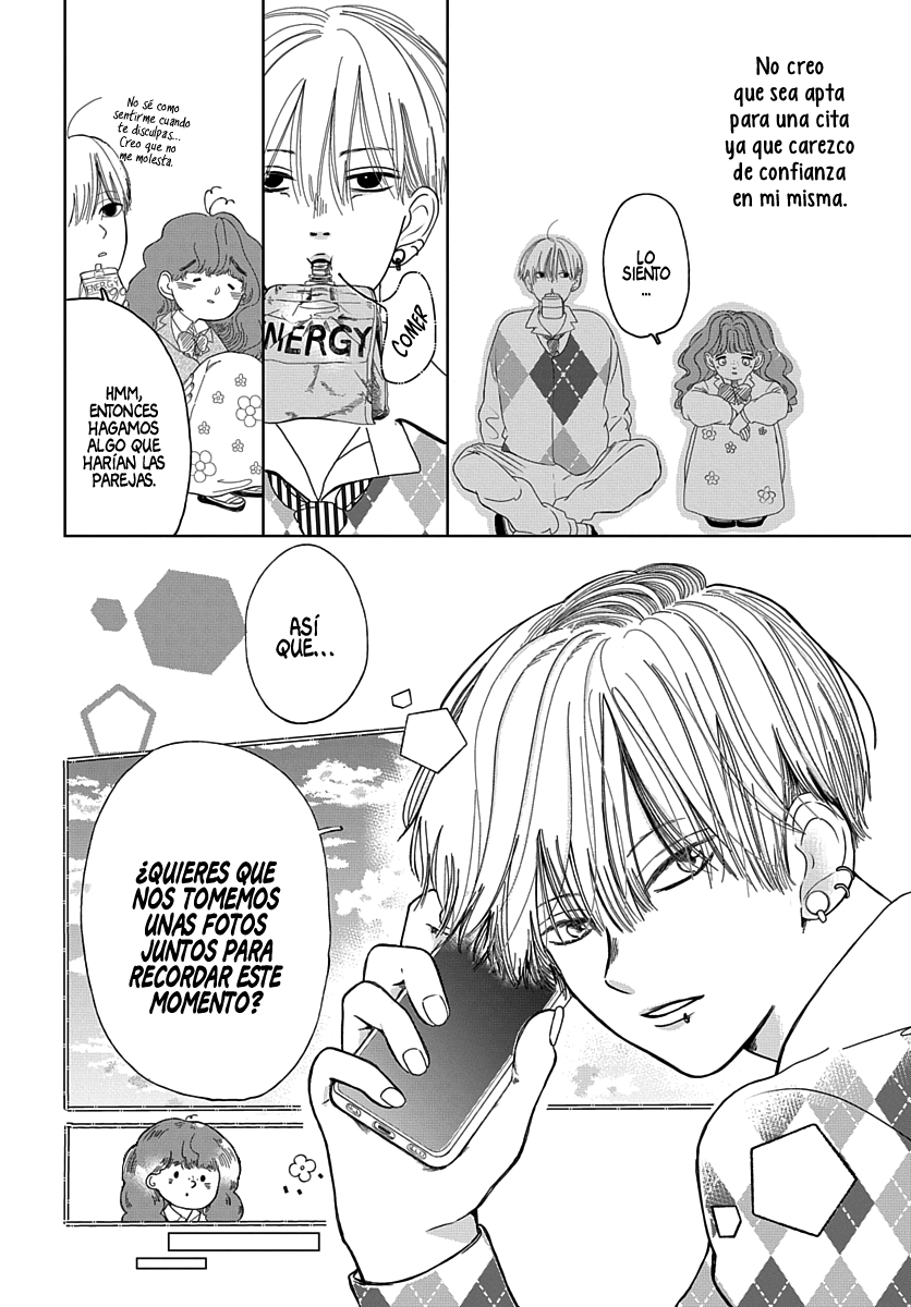 Raou-kun wa Watashi ni Kamau Selfis y una sorpresa 第6页
