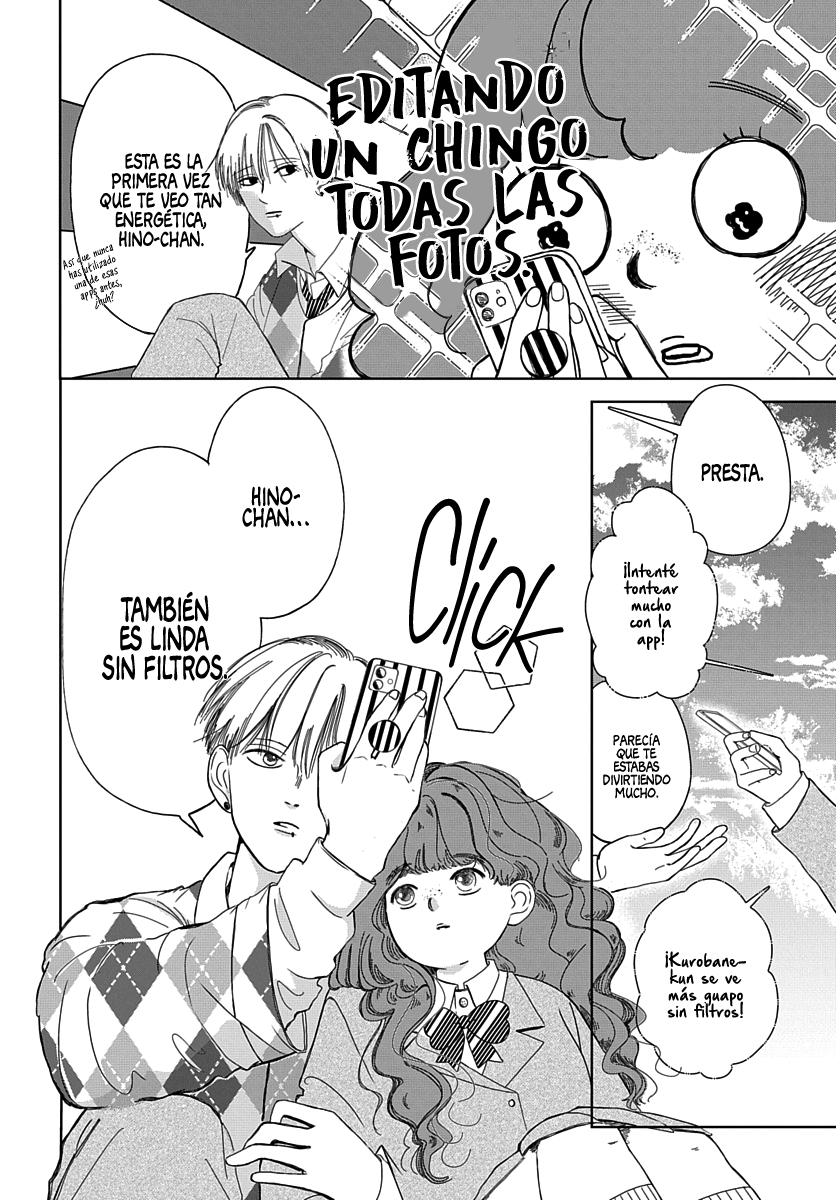 Raou-kun wa Watashi ni Kamau Selfis y una sorpresa 第8页