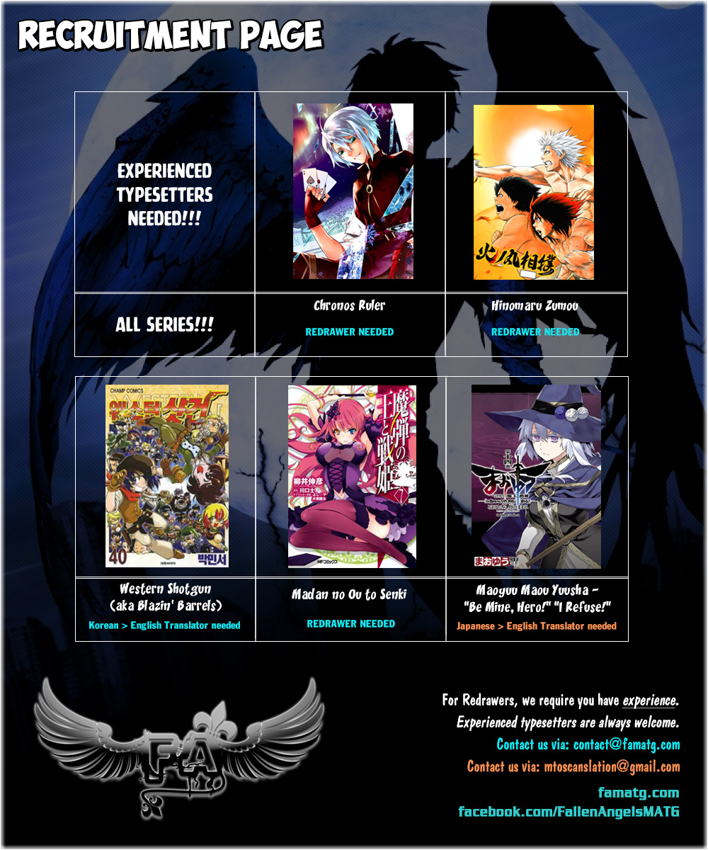 Platinum End 第3页