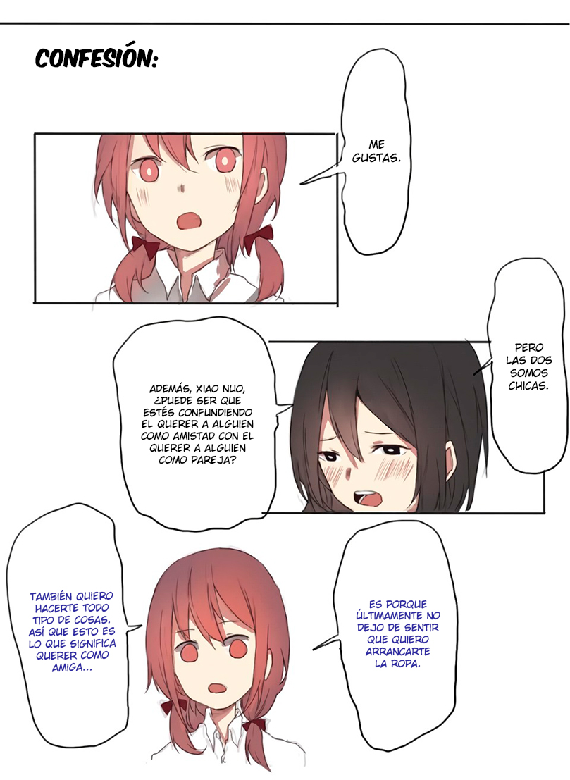 My Girlfriend Is a Gamer!! 第7页